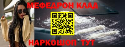 Альфа ПВП Шахты