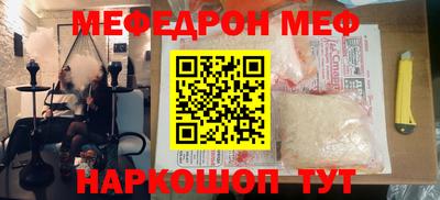 Альфа ПВП Шахты