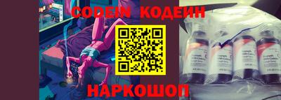 мефедрон мука Шелехов