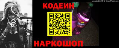 тгк Ярославль