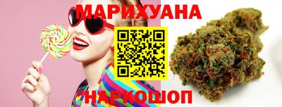Альфа ПВП Шахты