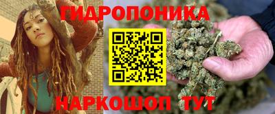 Альфа ПВП Шахты