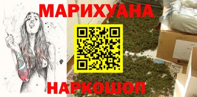 Альфа ПВП Шахты