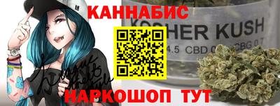 Альфа ПВП Шахты