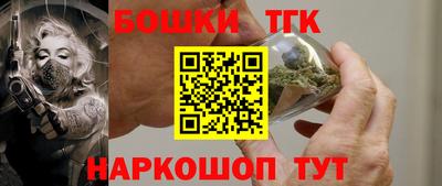 Альфа ПВП Шахты