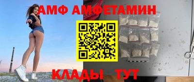 мефедрон мука Шелехов