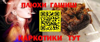 Альфа ПВП Шахты