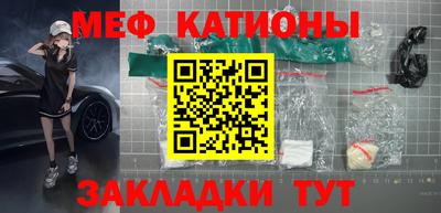 герыч Шебекино