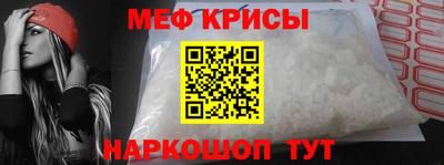 герыч Шебекино