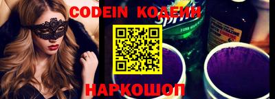 герыч Шебекино