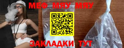 герыч Шебекино