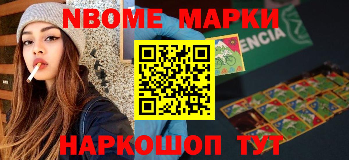 LSD-25 экстази ecstasy    ССЫЛКА  Ярославль  ЛСД экстази кислота  Вход с VPN 